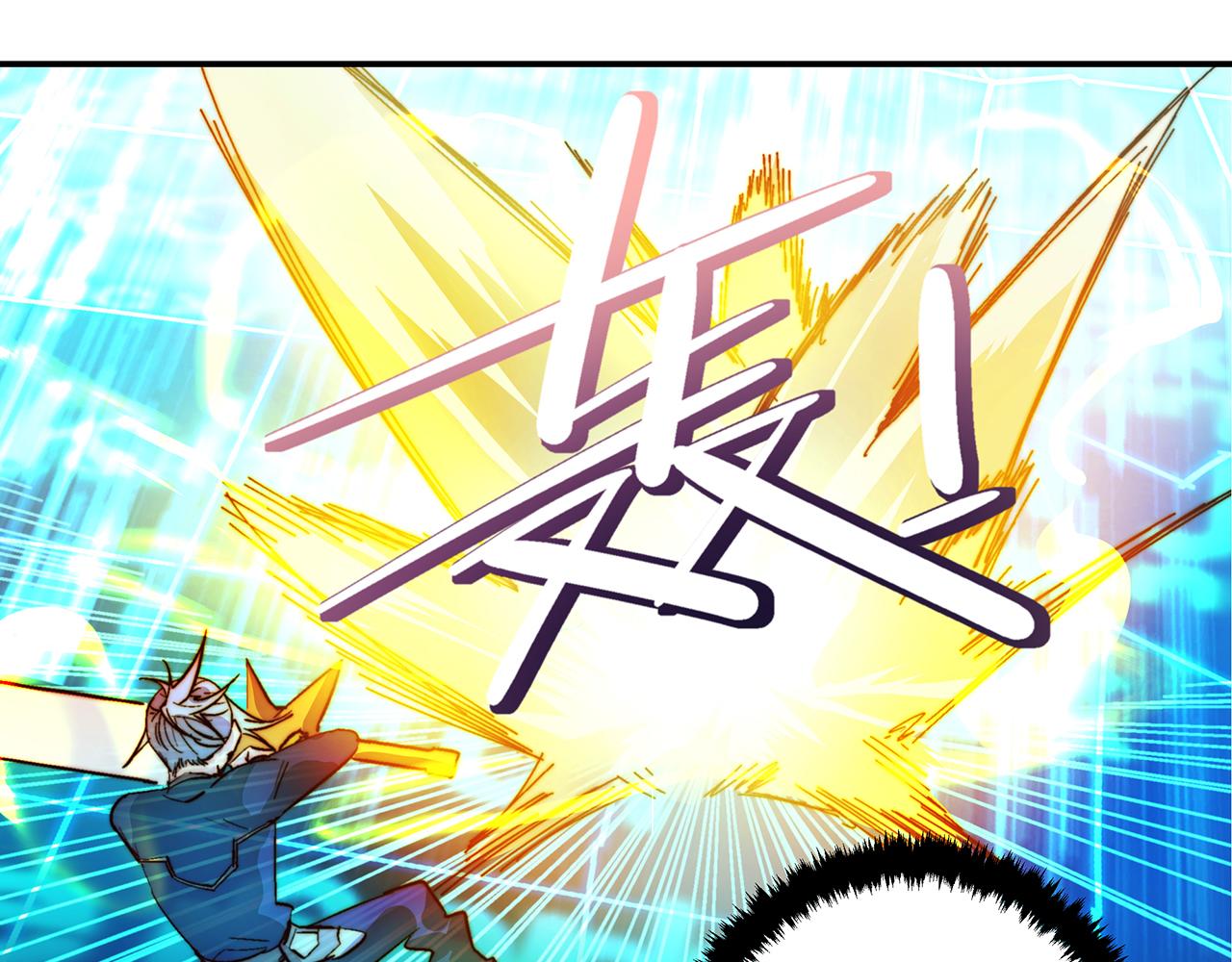 第四十九话(1/2)-第49话