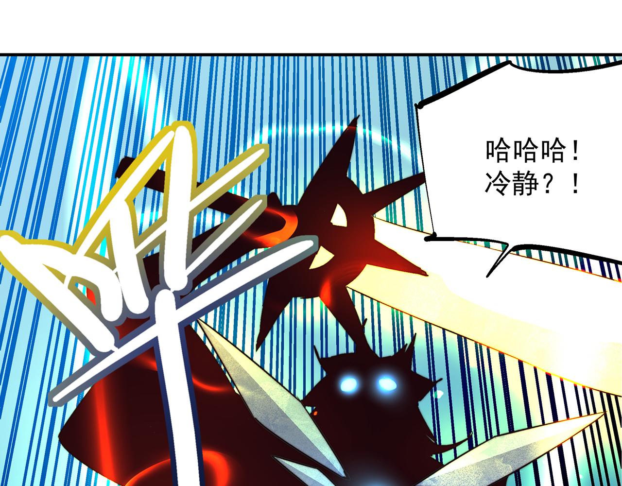 第四十九话(1/2)-第49话