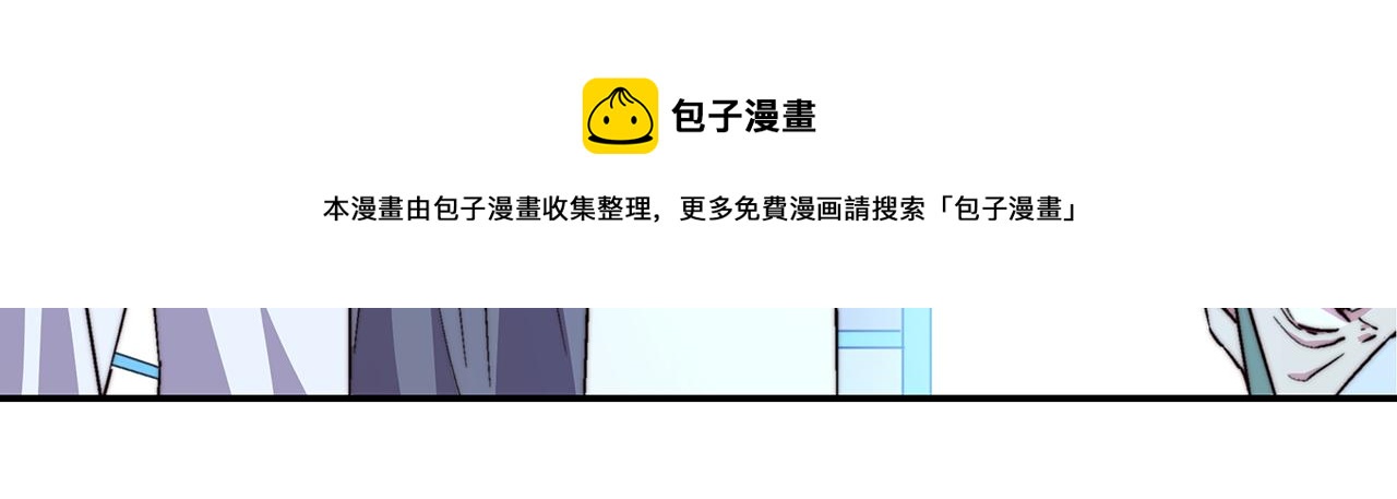 第五十一话(1/2)-第51话