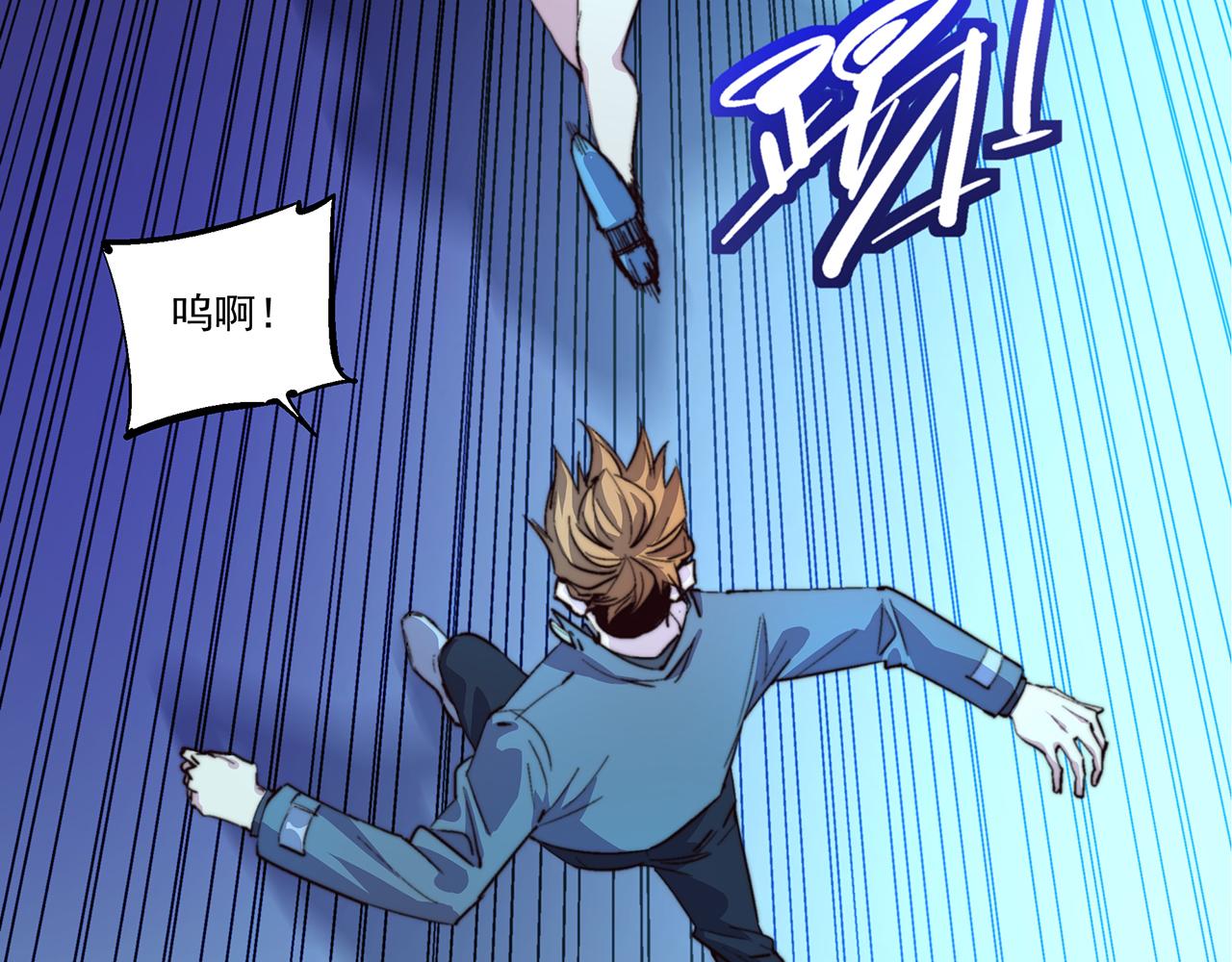 第五十一话(1/2)-第51话
