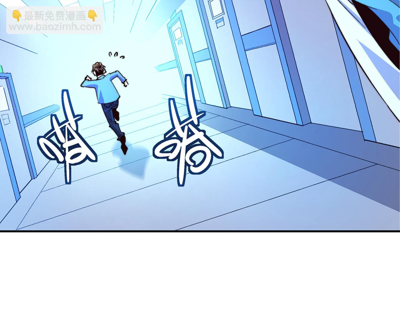 第五十一话(1/2)-第51话
