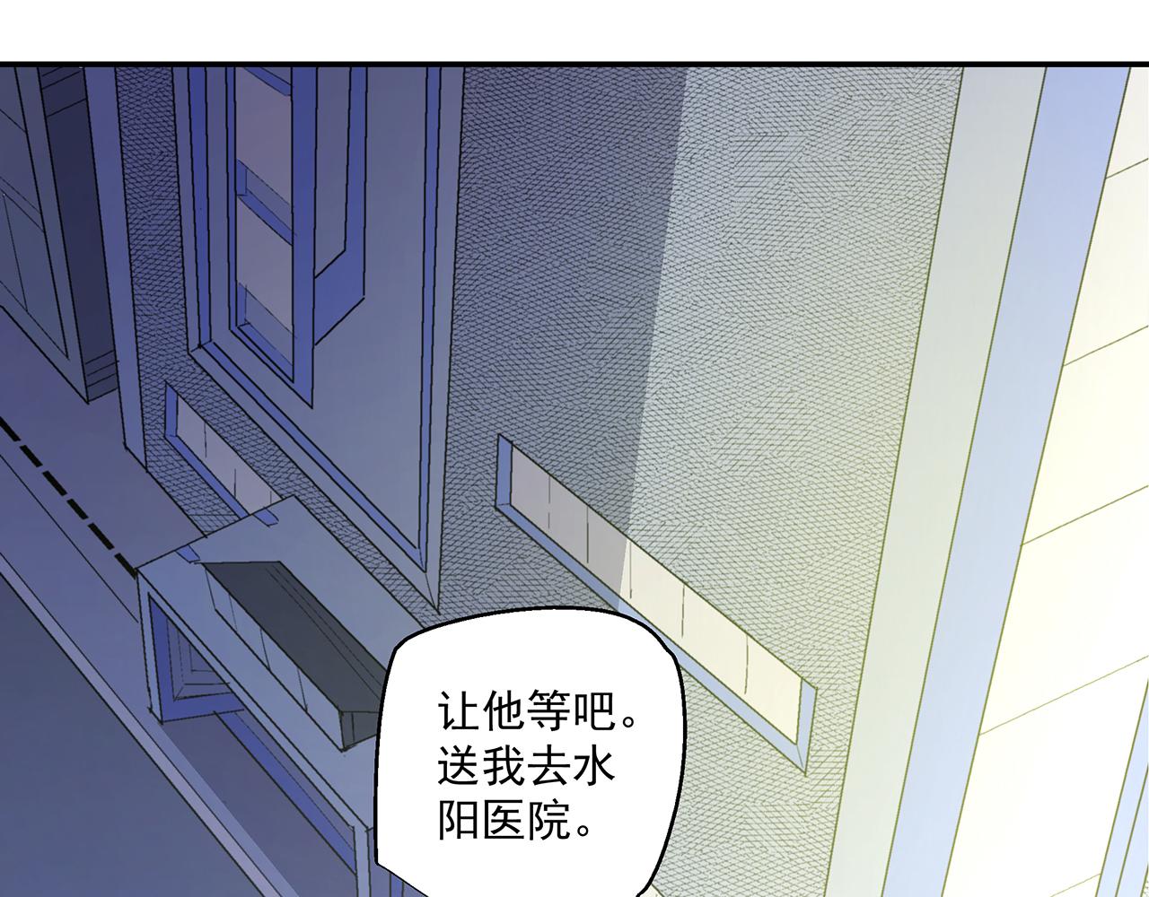 第五十一话(1/2)-第51话