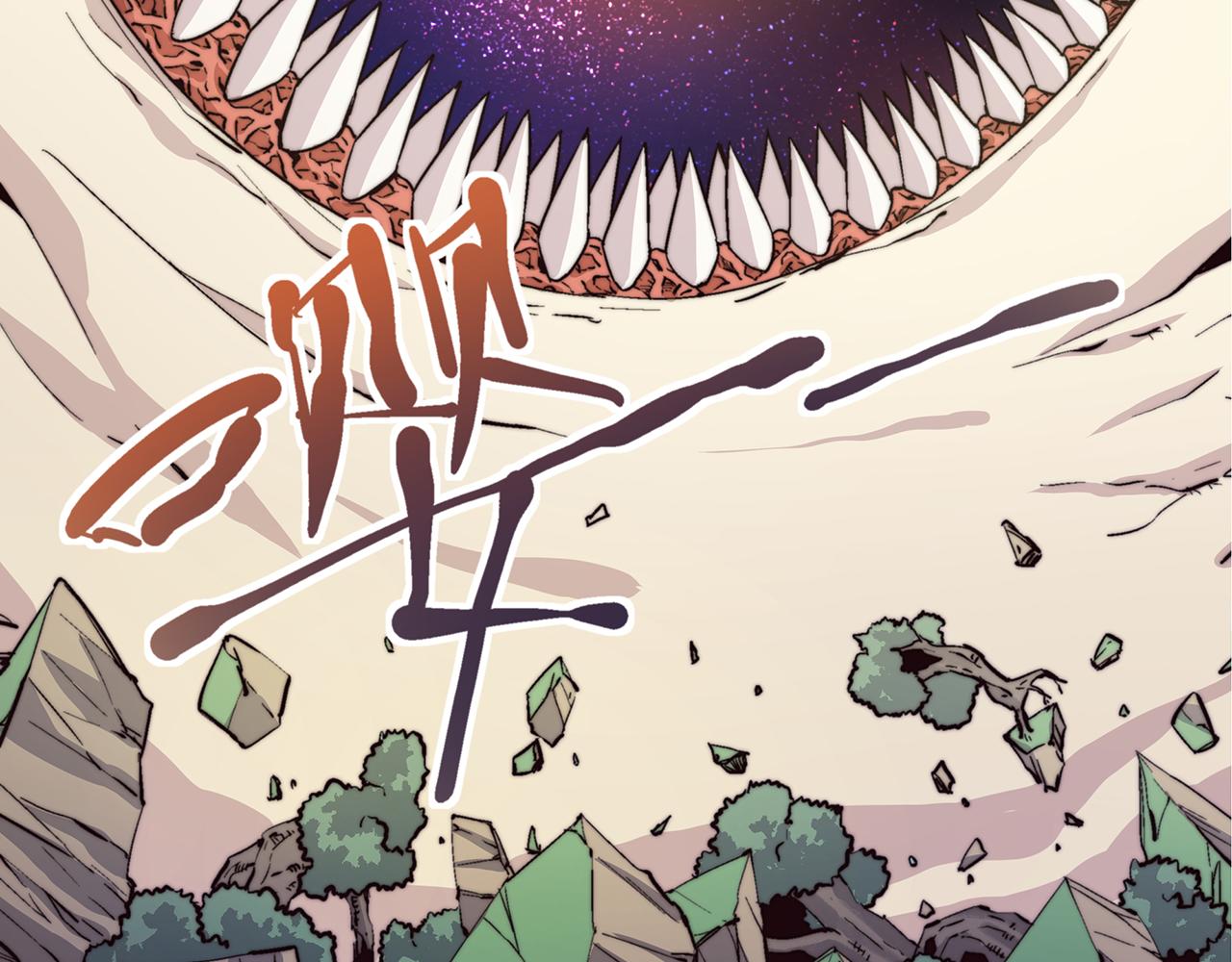 第五十三话(1/2)-第53话