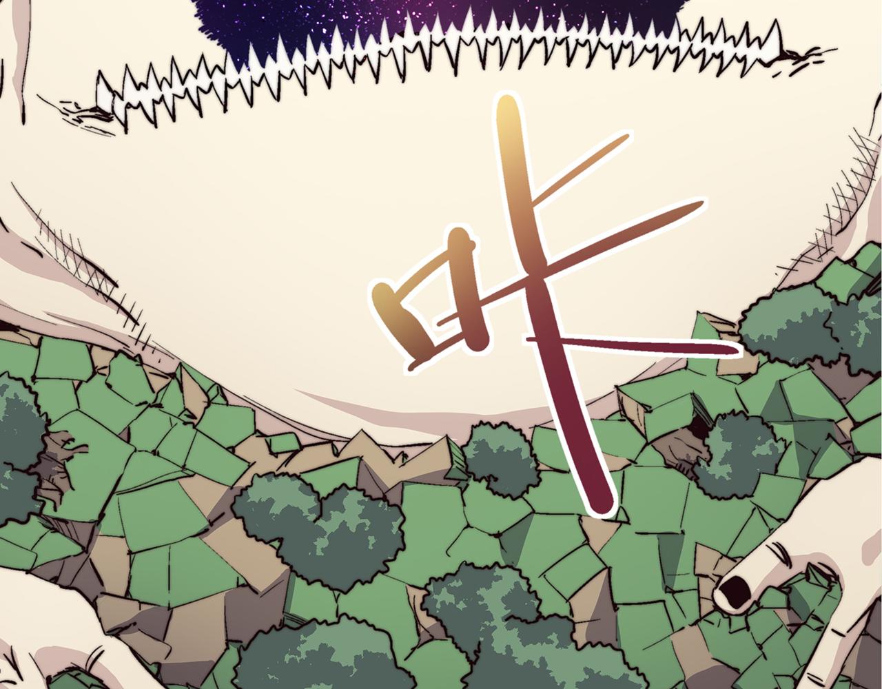 第五十三话(1/2)-第53话