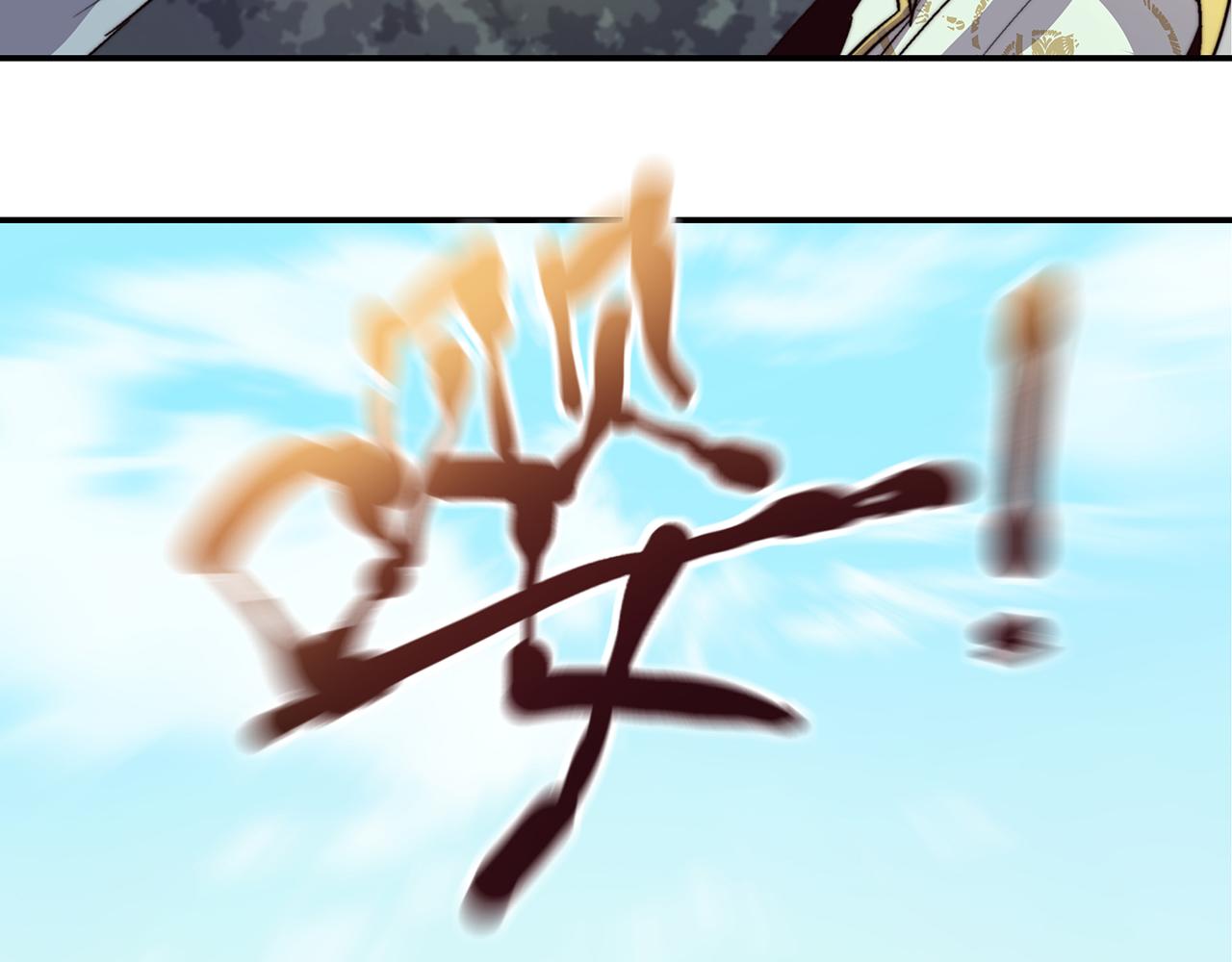 第五十三话(1/2)-第53话