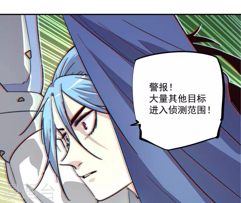 第55话 地震！(1/2)-第55话