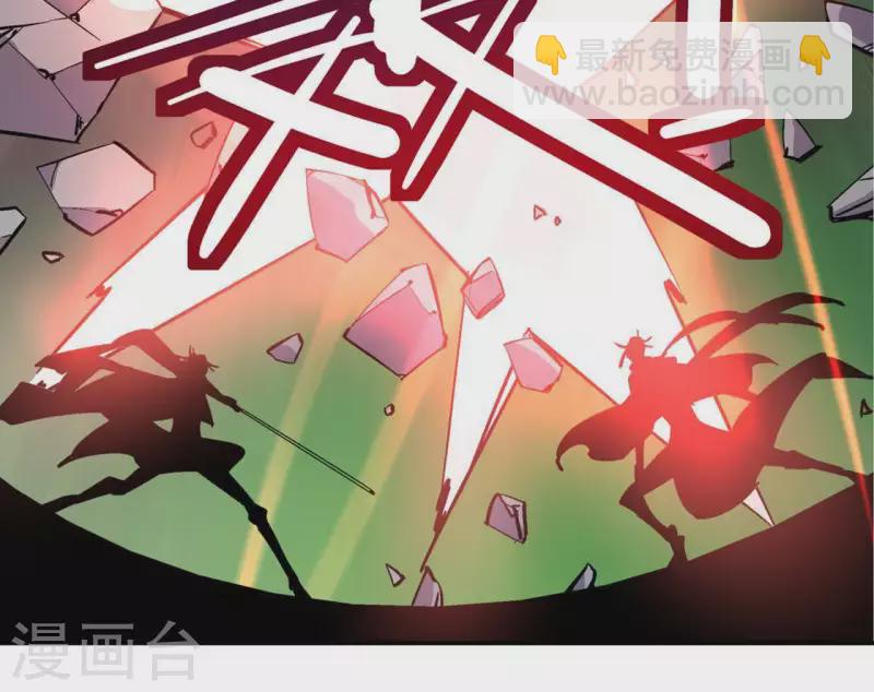 第55话 地震！(1/2)-第55话