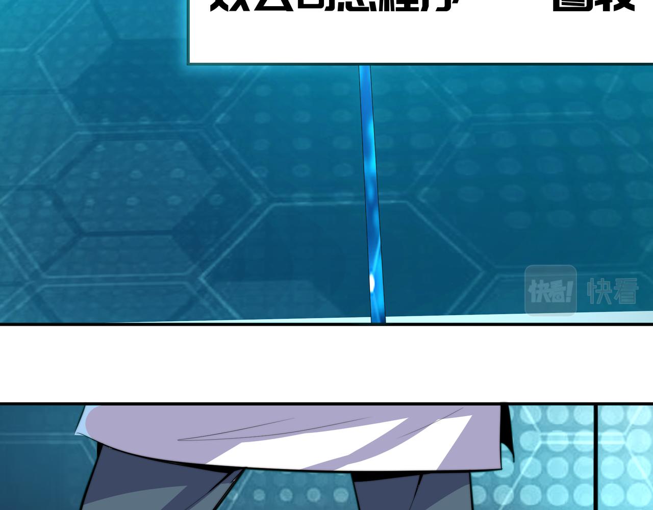 第七话-第7话