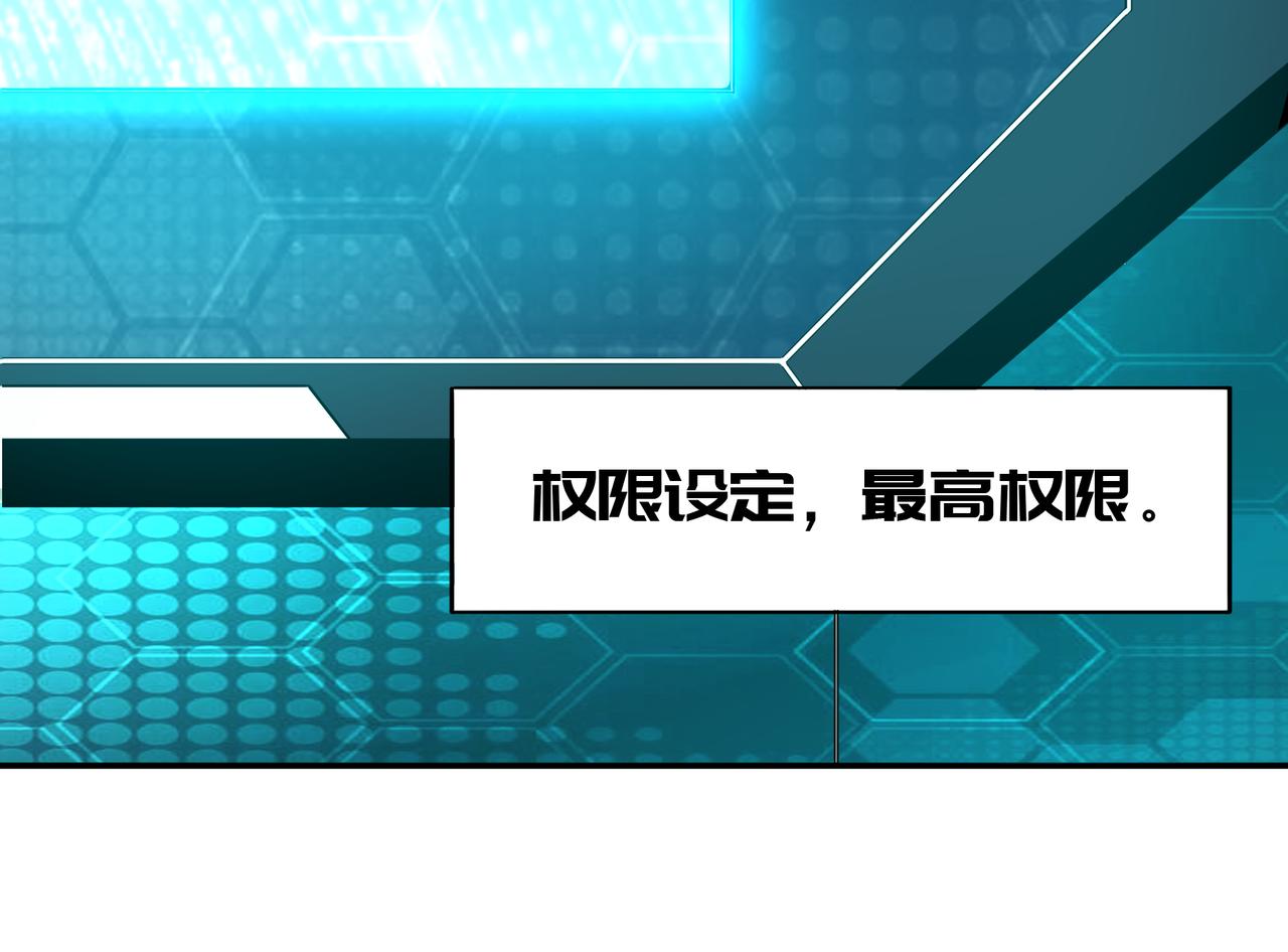 第七话-第7话