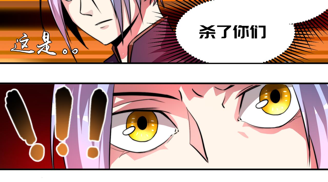第七话-第7话