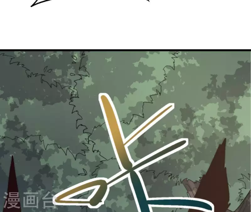 第61话 垃圾属性？(1/2)-第61话