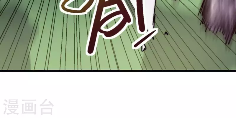 第61话 垃圾属性？(1/2)-第61话