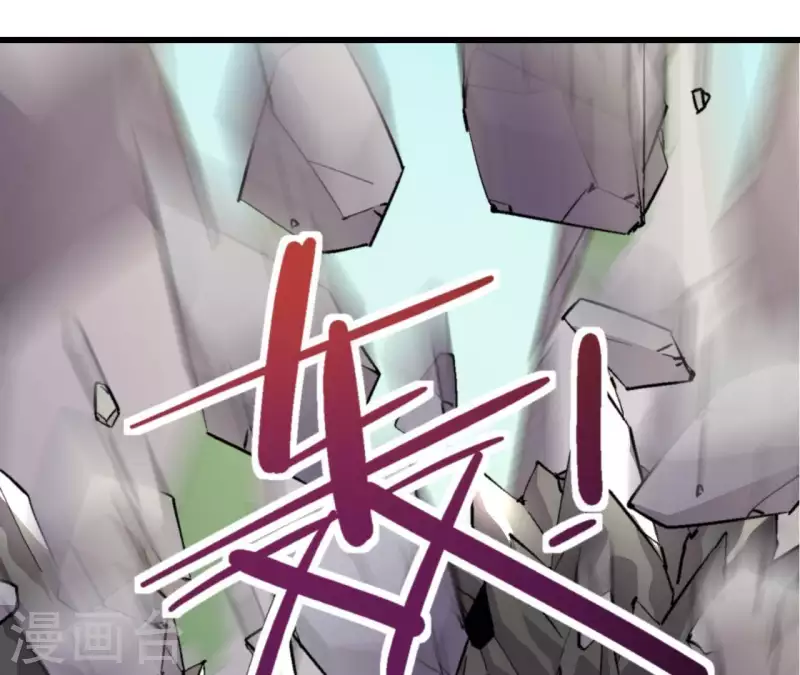 第63话 捕捉(1/2)-第63话
