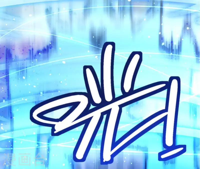 第63话 捕捉(1/2)-第63话