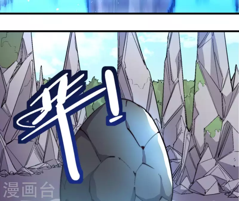 第63话 捕捉(1/2)-第63话