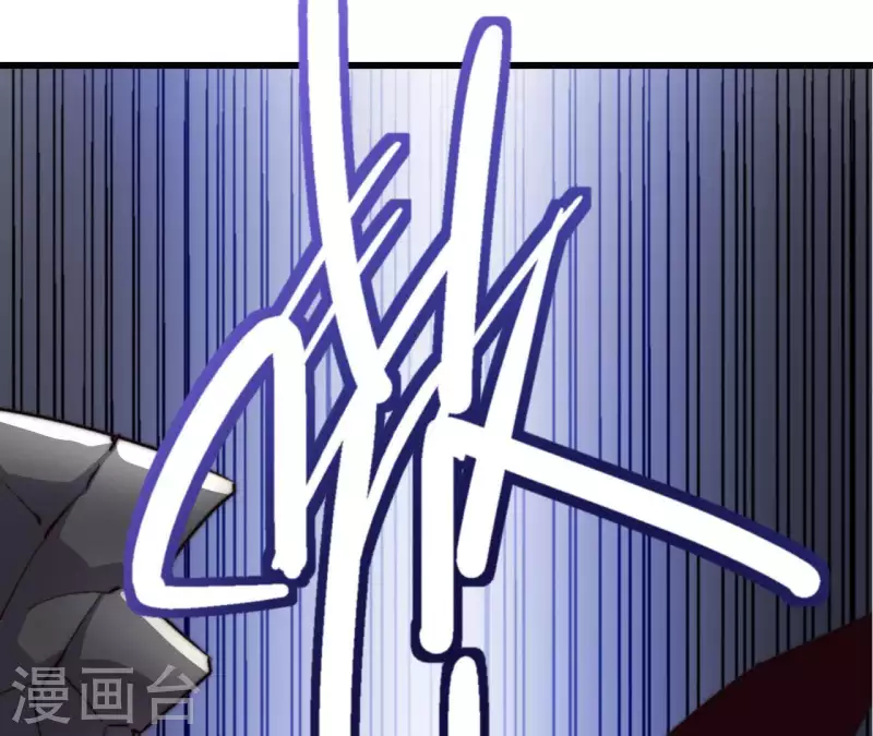 第63话 捕捉(1/2)-第63话