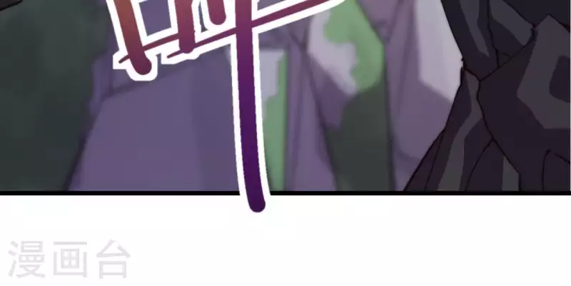 第63话 捕捉(1/2)-第63话