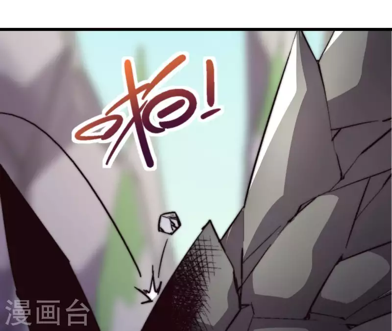 第63话 捕捉(1/2)-第63话