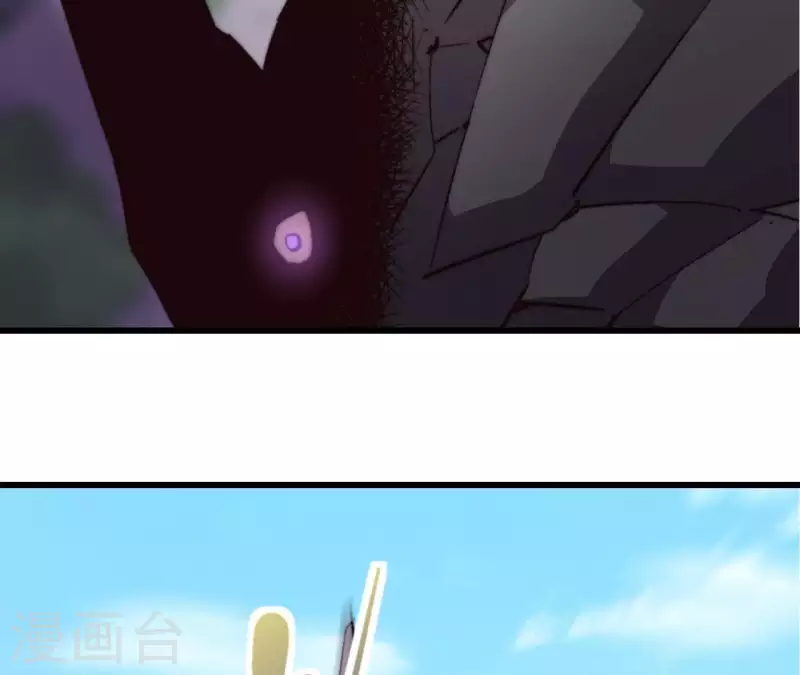 第63话 捕捉(1/2)-第63话