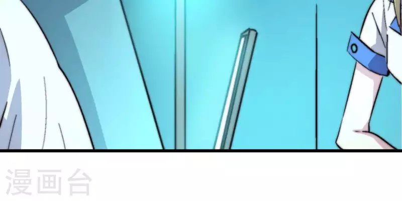 第65话 诡异的网吧(1/2)-第65话