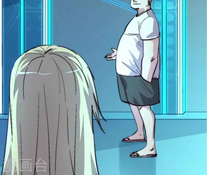 第65话 诡异的网吧(1/2)-第65话