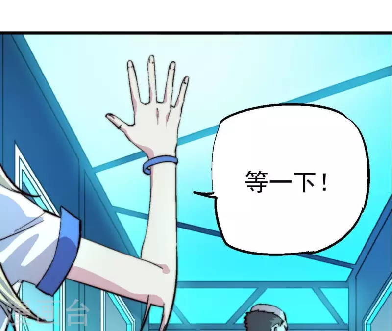 第65话 诡异的网吧(1/2)-第65话