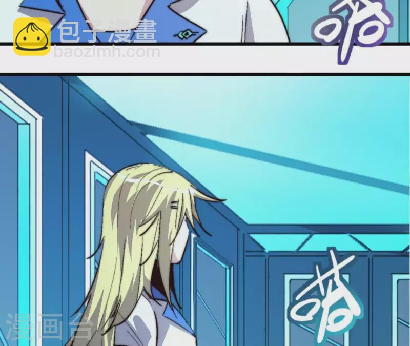 第65话 诡异的网吧(1/2)-第65话