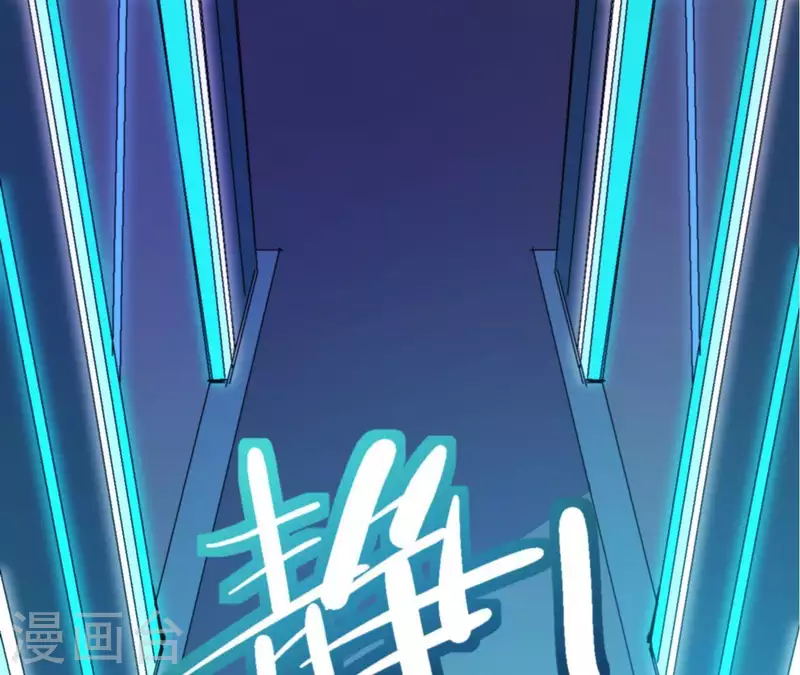 第67话 有难同当(1/2)-第67话