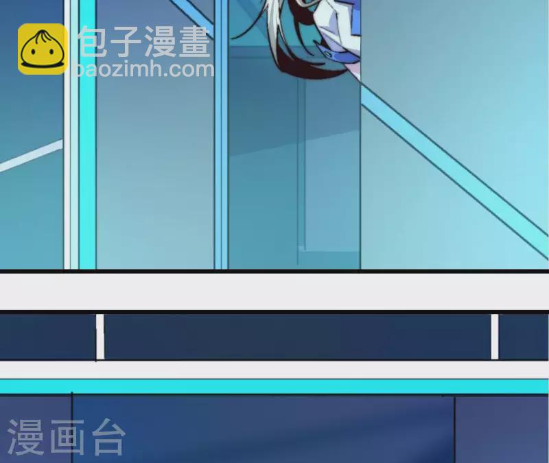 第67话 有难同当(1/2)-第67话