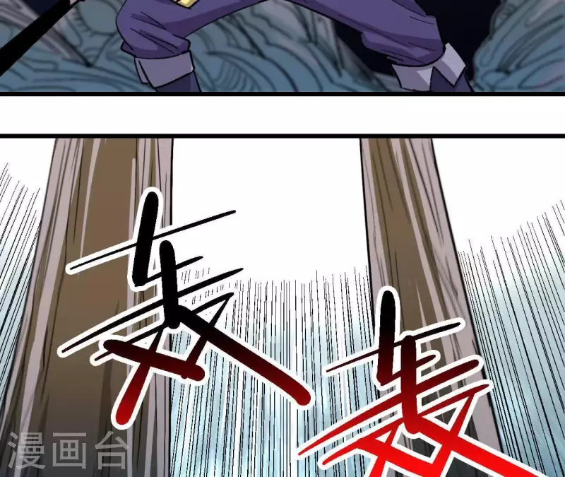 第71话 虚虚实实戏榜一(1/2)-第71话