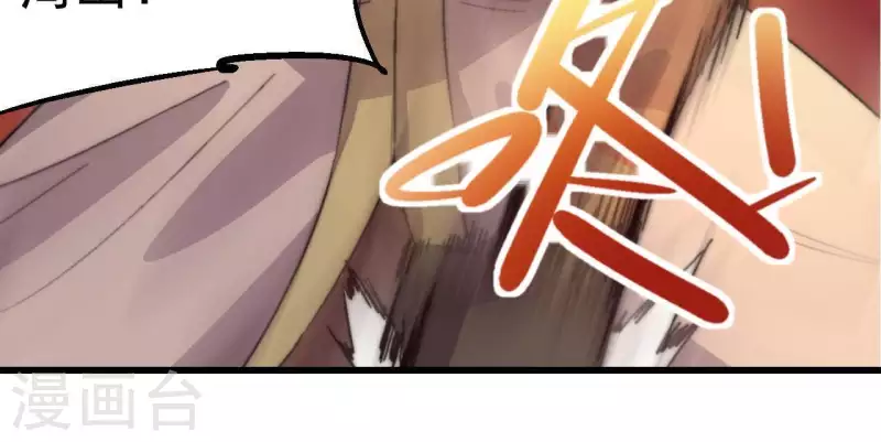 第77话 艰难的抉择(1/2)-第77话