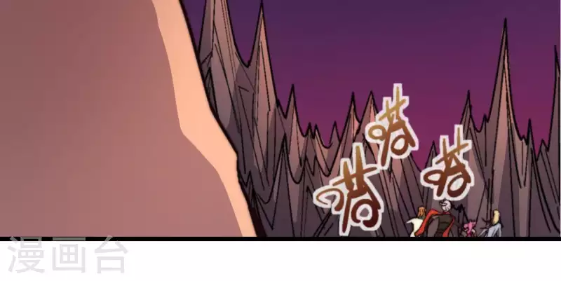第77话 艰难的抉择(1/2)-第77话