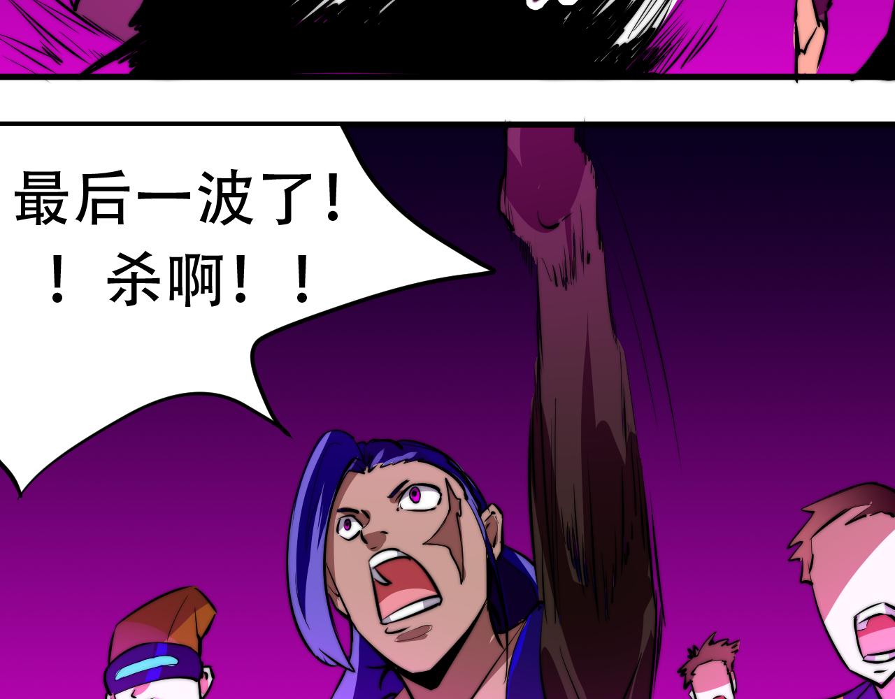 第九话(1/2)-第9话