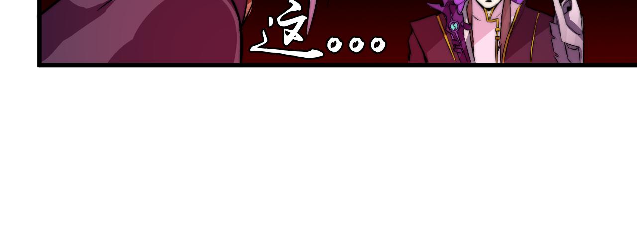 第九话(1/2)-第9话