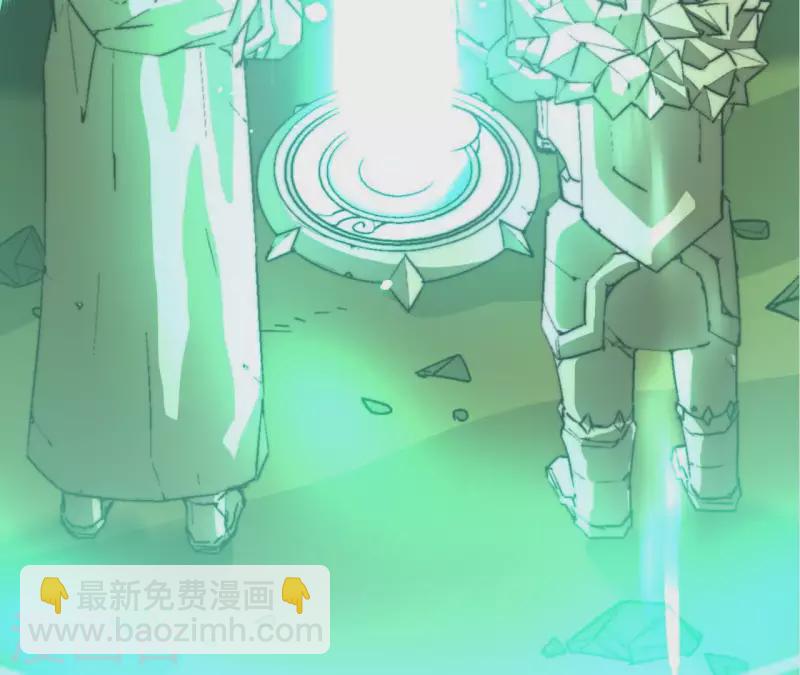 第83话 守护者石像(1/2)-第83话