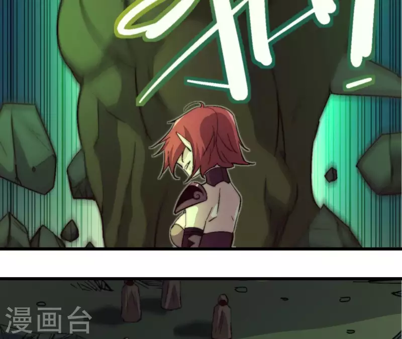 第83话 守护者石像(1/2)-第83话