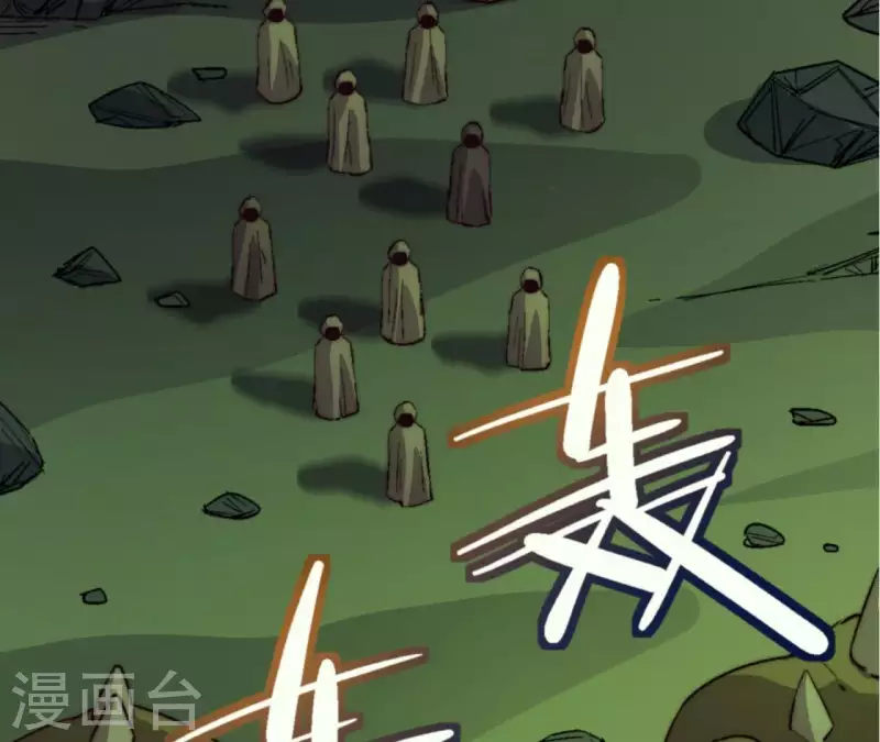 第83话 守护者石像(1/2)-第83话