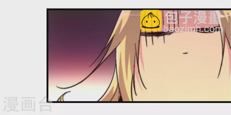 第85话 赌一把(1/2)-第85话