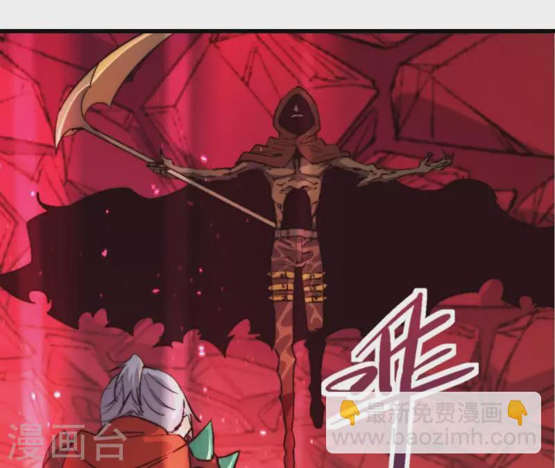 第85话 赌一把(1/2)-第85话