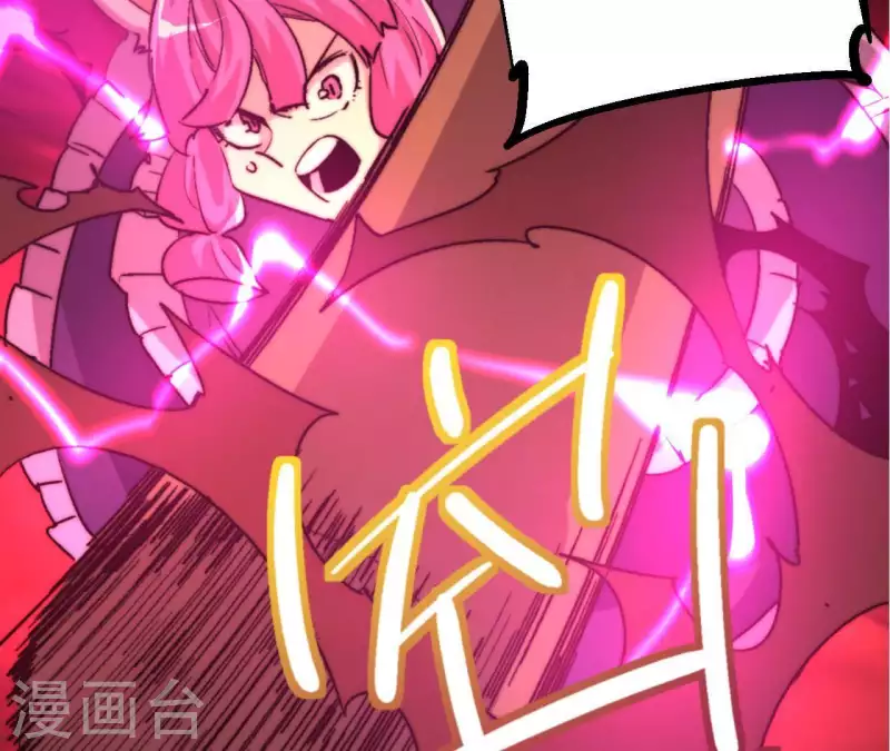 第85话 赌一把(1/2)-第85话