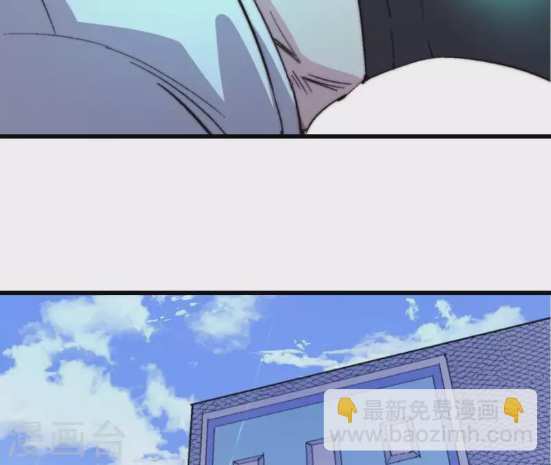 第87话 噬魂阵(1/2)-第87话