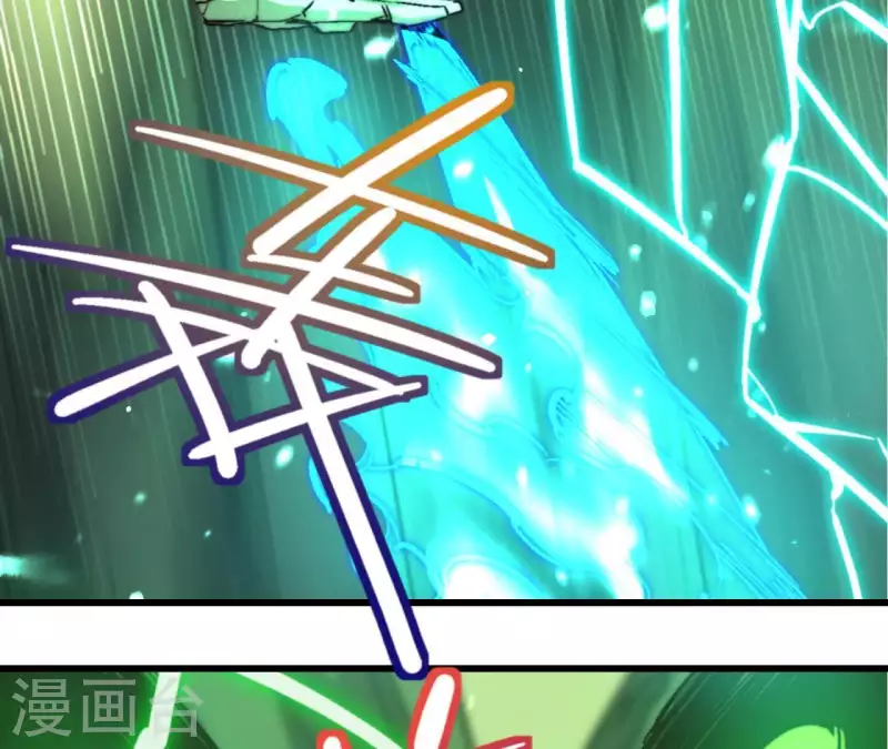 第89话 敬畏生命(1/2)-第89话