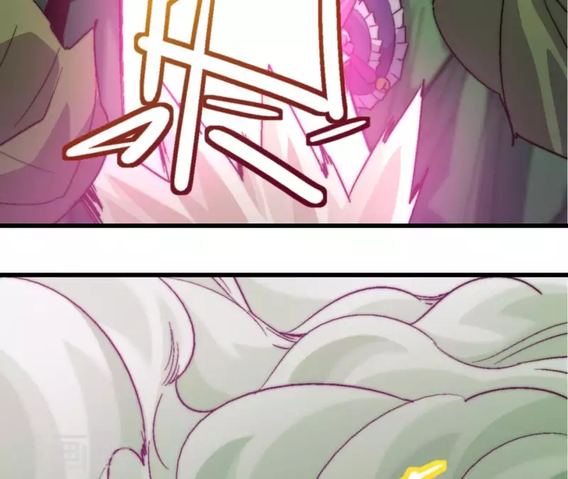 第89话 敬畏生命(1/2)-第89话