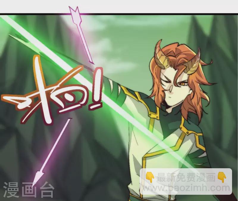 第91话 不屈的李可心(1/2)-第91话