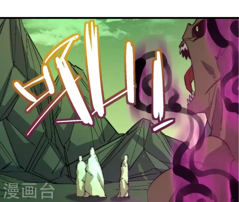 第91话 不屈的李可心(1/2)-第91话
