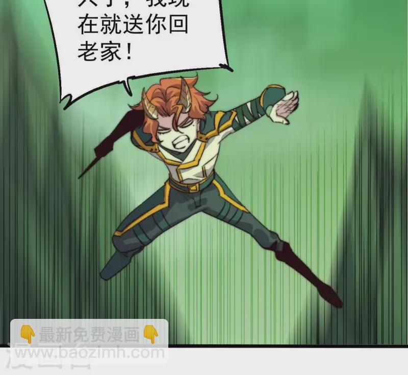 第91话 不屈的李可心(1/2)-第91话