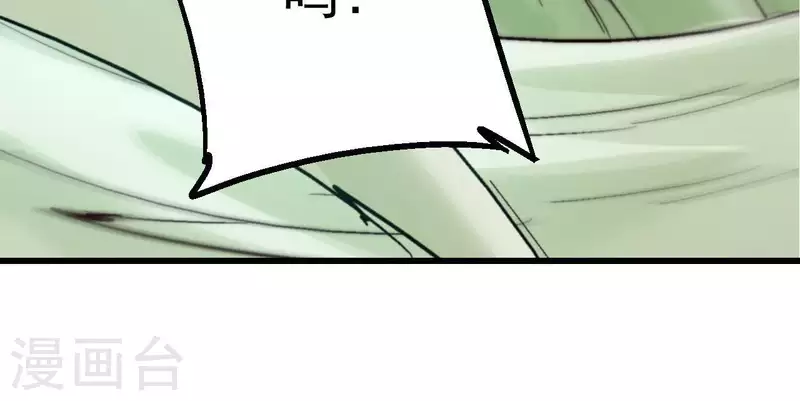 第91话 不屈的李可心(1/2)-第91话