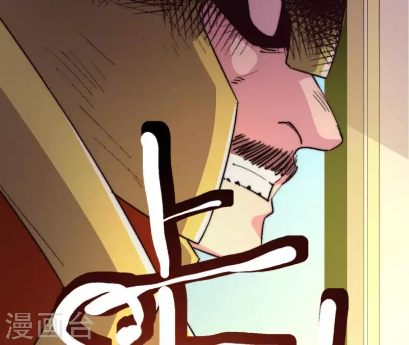 第95话 末路穷途(1/2)-第95话