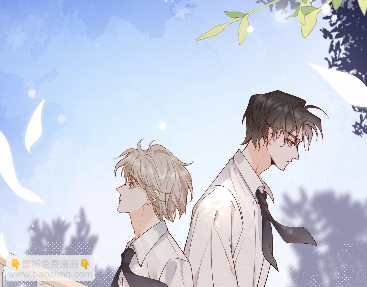 第1话 素未谋面的互联网老公(1/2)-第1话