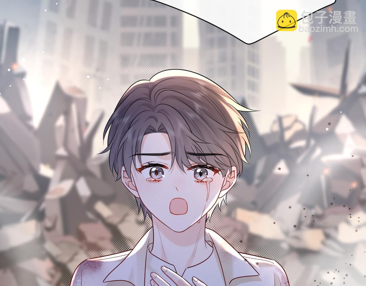 第11话  你们这是造谣！(1/3)-第11话